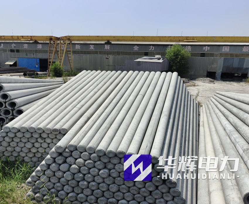 江苏15米水泥电线杆